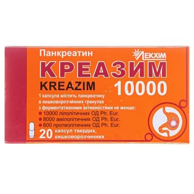 Креазим 10000 капсули киш./розч. тв. №20 (10х2)