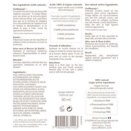 Крем-маска Effiderm Masque Creme Regenerant регенеруюча, 50 мл