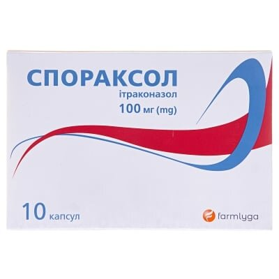 Спораксол капсули по 100 мг №10 (5х2) у стрип.