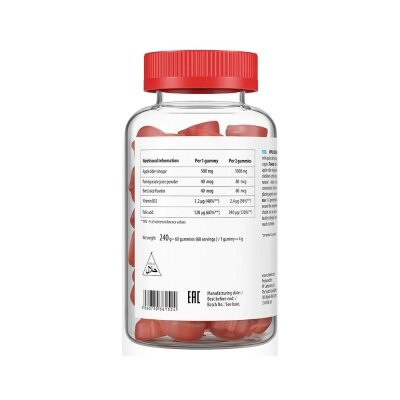 Вітаміни VPLab UltraVit Apple Cider Vinegar смак яблуко, 60 жувальних пастилок