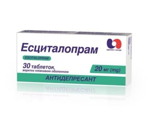 Есциталопрам таблетки, в/плів. обол. по 20 мг №30 (10х3)