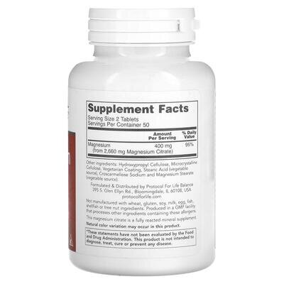 Магній цитрат Protocol for Life Balance Magnesium Citrate, 100 веганських таблеток