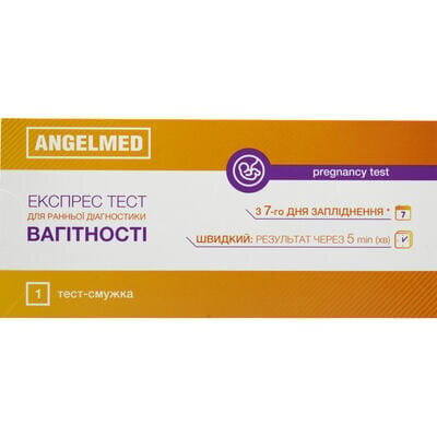 Тест-смужка Angelmed Експрес для визначення вагітності 10 мМЕ/мл жовта, 1 штука