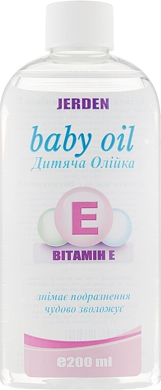 Олійка дитяча Jerden Вітамін Е, 200 мл
