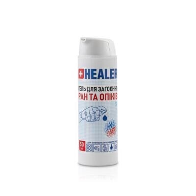 Гель Healer Gel Medical стерильний для загоєння ран та опіків, 50 мл