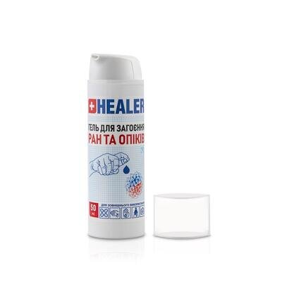 Гель Healer Gel Medical стерильний для загоєння ран та опіків, 50 мл