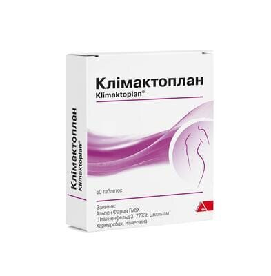 Клімактоплан таблетки №60 (20х3)