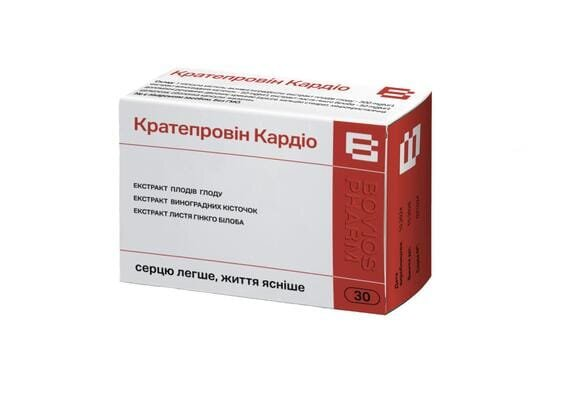 Кратепровін Кардіо капсули №30