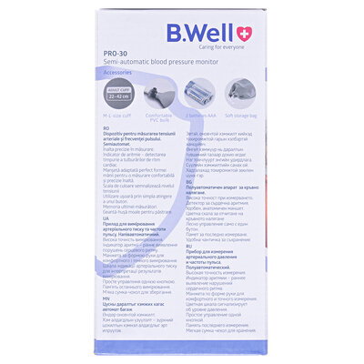 Тонометр B.Well PRO-30 напівавтоматичний, манжета 22-42 см, в комплекті з чохлом