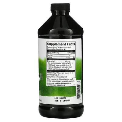 Хлорофіл рідкий Swanson Liquid Chlorophyll, 473 мл