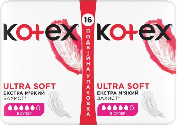 Прокладки гігієнічні Kotex Ultra Soft супер, м'яка поверхня, 16 шт