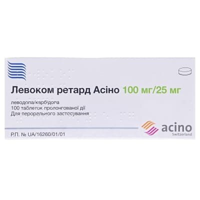 Левоком ретард Асіно таблетки прол./д. по 100 мг/25 мг №100 (10х10)