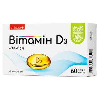 Вітамін Д3 ультракап Baum Pharm капсули по 4000 МО №60 (15х4)