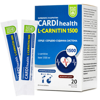 Кардіхелс Л-карнітин Baum Pharm 1500 розчин по 15 мл №20 у стіках