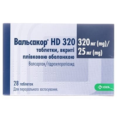 Вальсакор HD 320 таблетки, в/плів. обол. по 320 мг/25 мг №28 (14х2)