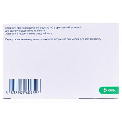 Вальсакор HD 320 таблетки, в/плів. обол. по 320 мг/25 мг №28 (14х2)