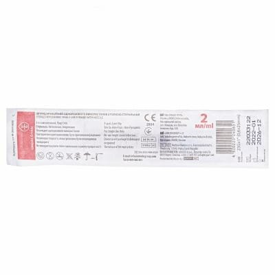 Шприц 2 мл Umedo Group 3-компонентний Луер Сліп з голкою 23G (0,6 х 25 мм), 1 штука