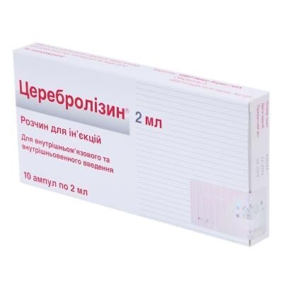 Церебролізин розчин д/ін. 215.2 мг/мл по 2 мл №10 в амп.