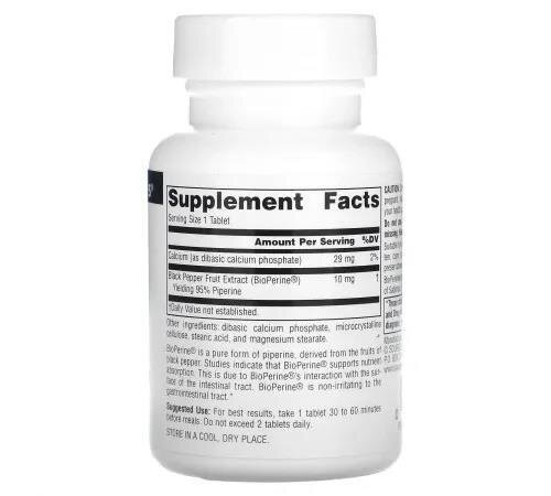 Біоперін Source Naturals Bioperine 10 мг, 120 таблеток