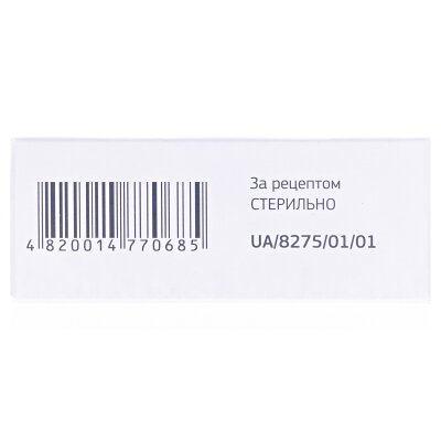 Гепарин-Індар розчин д/ін. 5000 МО/мл (25000 МО) по 5 мл №1 у флак.