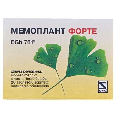 Мемоплант форте таблетки, в/плів. обол. по 80 мг №20 (10х2)