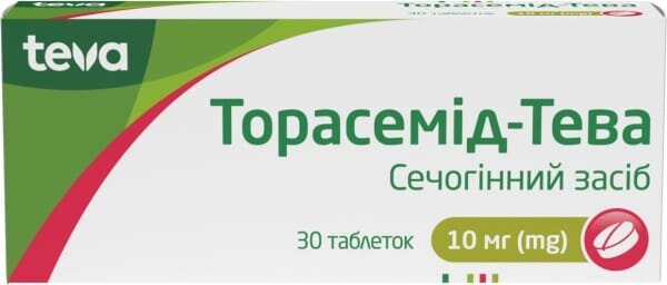 Торасемід-Тева таблетки по 10 мг №30 (10х3)