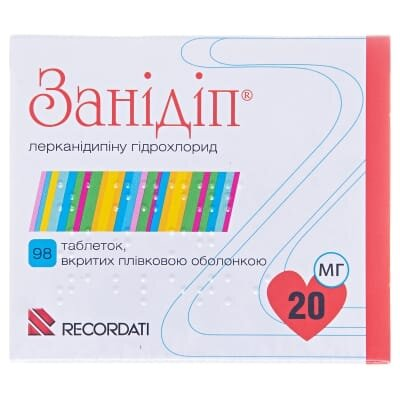 Занідіп таблетки, в/плів. обол. по 20 мг №98 (14х7)