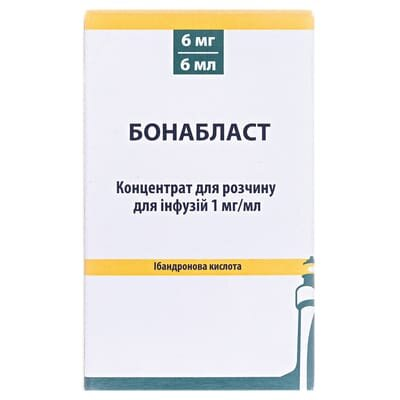 Бонабласт концентрат для р-ну д/інф. 1 мг/мл по 6 мл №1 у флак.