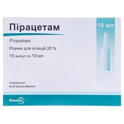 Пірацетам розчин д/ін. 200 мг/мл по 10 мл №10 в амп.