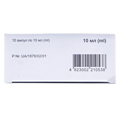 Пірацетам розчин д/ін. 200 мг/мл по 10 мл №10 в амп.