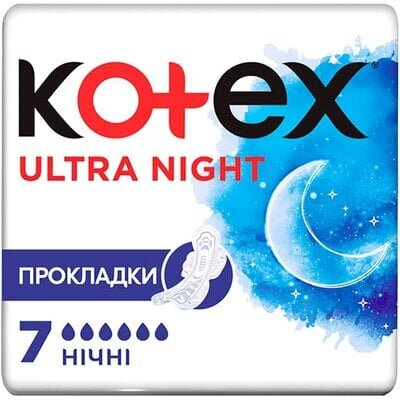 Прокладки гігієнічні Kotex Ultra нічні, сіточка, 7 шт