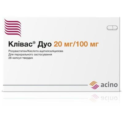 Клівас дуо капсули тв. по 20 мг/100 мг №28 (7х4)