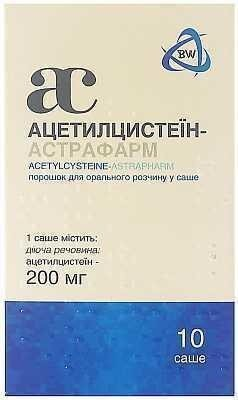 Ацетилцистеїн-Астрафарм порошок д/ор. р-ну по 200 мг №10 у саше