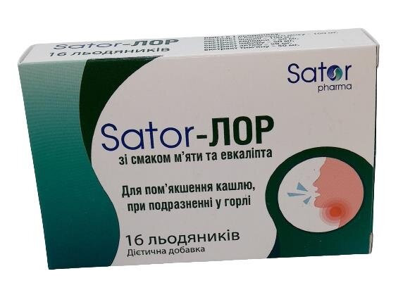 Льодяники Sator-ЛОР зі смаком м'яти та евкаліпта №16 (8х2)