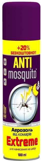 Аерозоль від комарів Anti mosquito Extreme, 100 мл