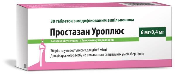Простазан уроплюс таблетки з модиф. вивіл. по 6 мг/0.4 мг №30 (10х3)