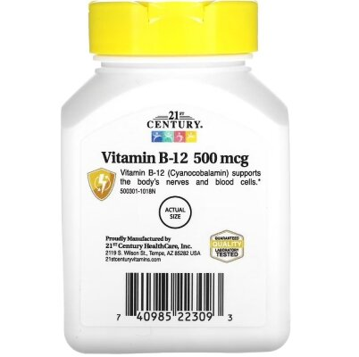 Вітамін B-12 21st Century Vitamin B-12 500 мкг, 110 таблеток