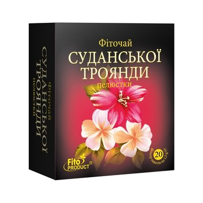 Фіточай Фітопродукт №20 Суданської троянди пелюстки по 1.5 г №20 в філ.-пак.