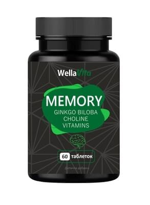 Комплекс Wella Vita Memory Ginkgo biloba, Choline + vitamins таблетки №60