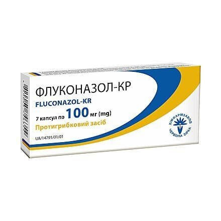 Флуконазол-КР капсули по 100 мг №7