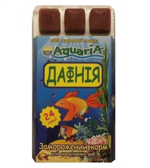 Корм для риб заморожений Aquaria Дафнія блістер