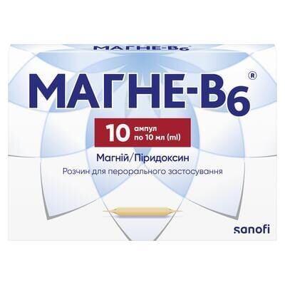 Магне-В6 розчин д/перор. заст. по 10 мл №10 в амп.