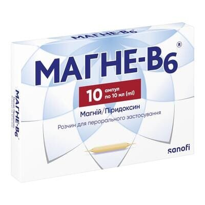 Магне-В6 розчин д/перор. заст. по 10 мл №10 в амп.