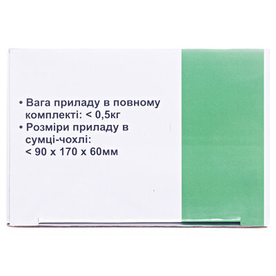 Тонометр Medicare Sst механічний зі стетоскопом