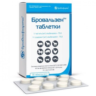 Бровальзен 7,5% (ДЛЯ ТВАРИН) антигельмінтик, 30 таблеток
