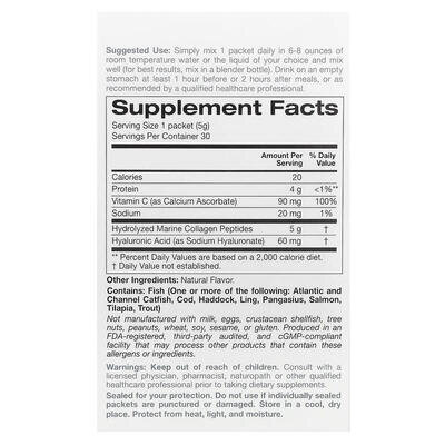 Морський колаген з гіалуроновою кислотою і вітаміном С Solumeve Hydrolyzed marine plus Vitamin C and Hyaluronic Acid гранат, 30 пакетиків