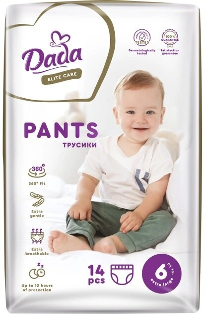 Підгузки-трусики Dada Elite Care XL дитячі, розмір 6, 15+ кг, 14 шт