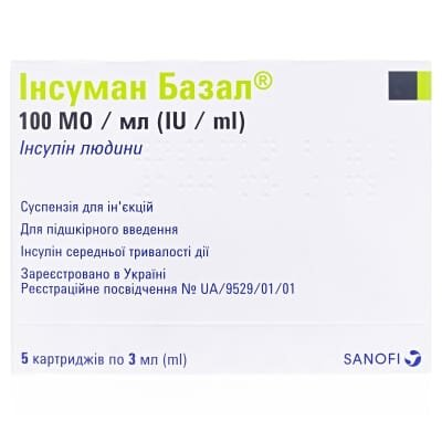 Інсуман базал суспензія д/ін. 100 МО/мл по 3 мл №5 у картр., додат. 3 метал. кульк.
