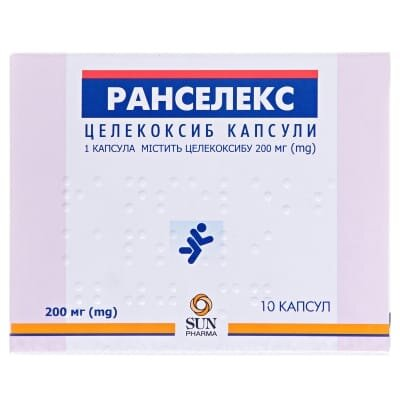 Ранселекс капсули по 200 мг №10
