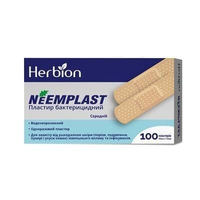 Пластир бактерицидний Neemplast на полімерній основі 1,9 см х 7,2 см, 100 штук